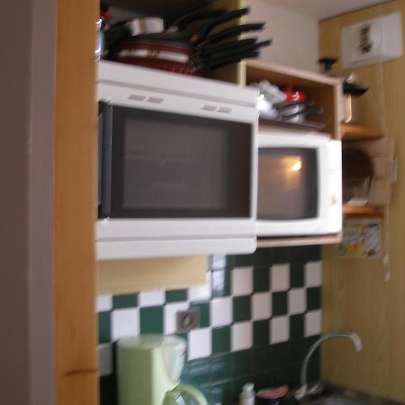 Appartement F2 La Plagne-Tarentaise Exterior foto